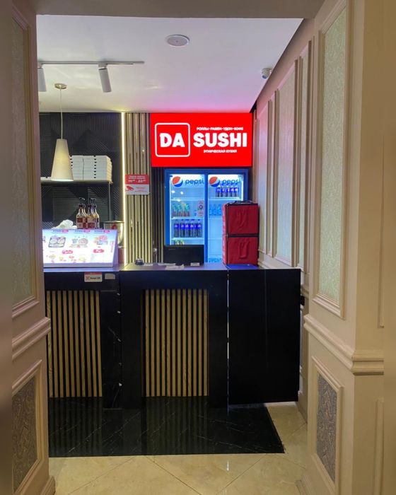 Продам готовый бизнес