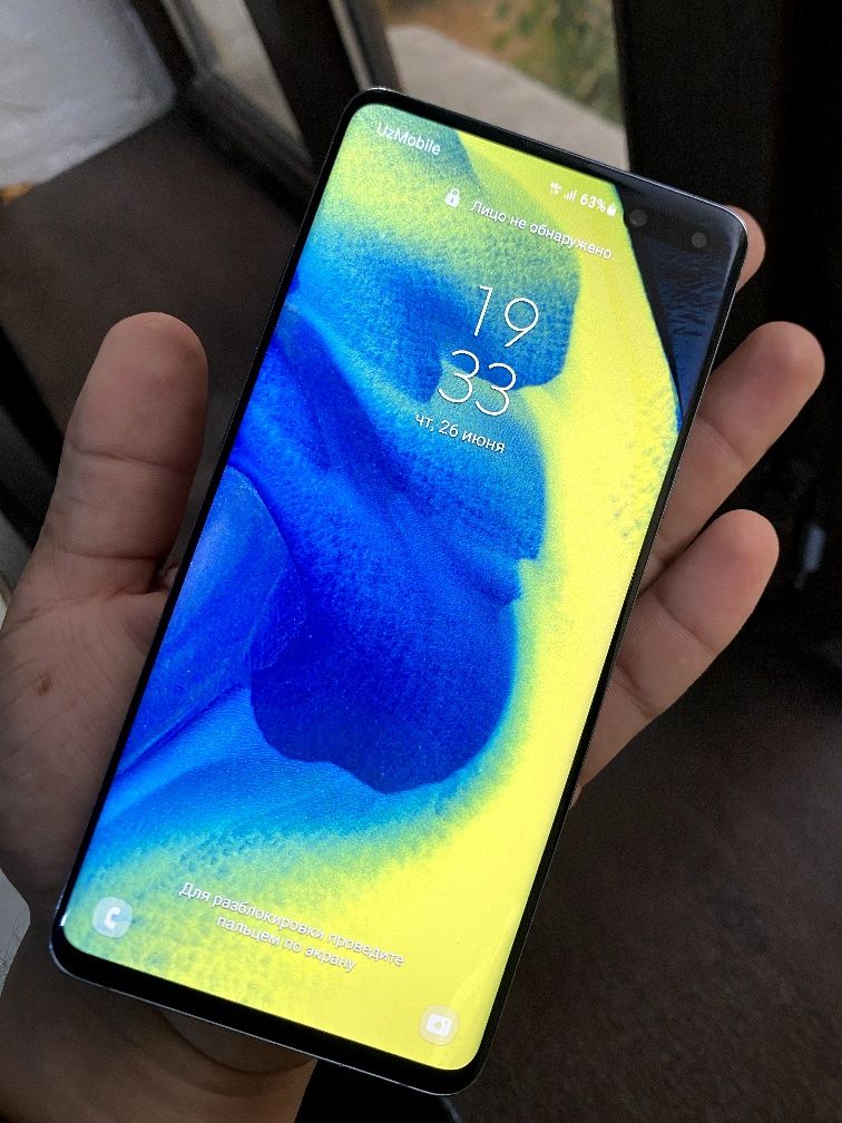 Galaxy s10 8/256