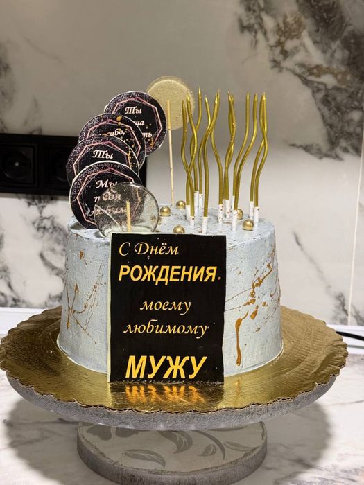 Домашние торты и оформление шарами