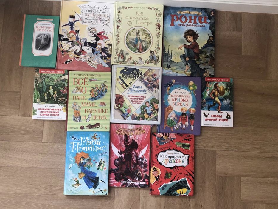 Детские книги в ассортименте