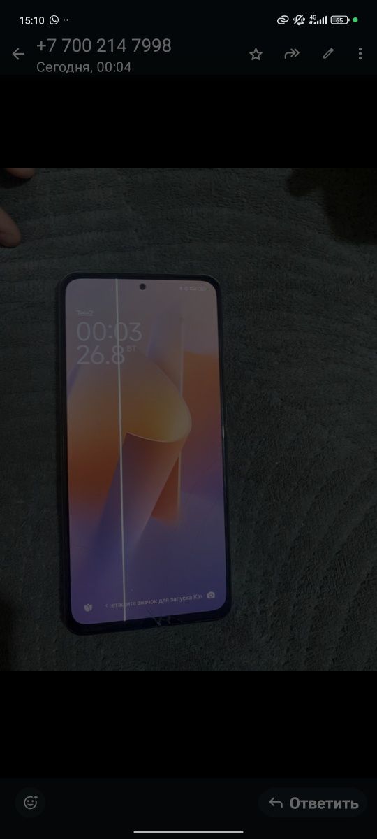 Redmi not 11 pro