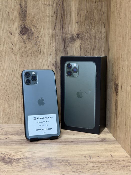 iPhone 11 Pro | Nomad Mobile