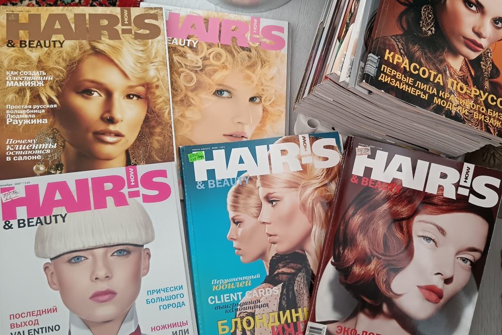 Продам журналы HAIR'S