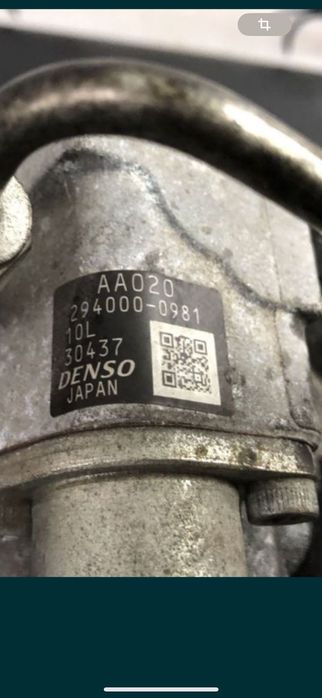 Pompa de injecție Subaru Forester