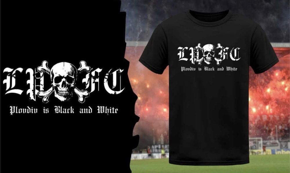 Артикули на Локомотив Пловдив