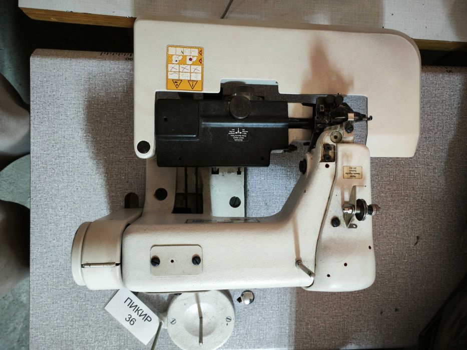 Шевна машина Maier Unitas D-73/253 2017г