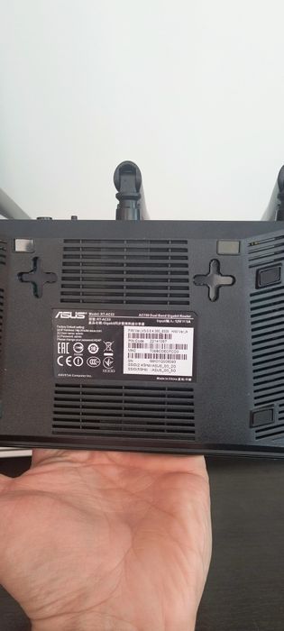 Router Asus AC750 Dual Band