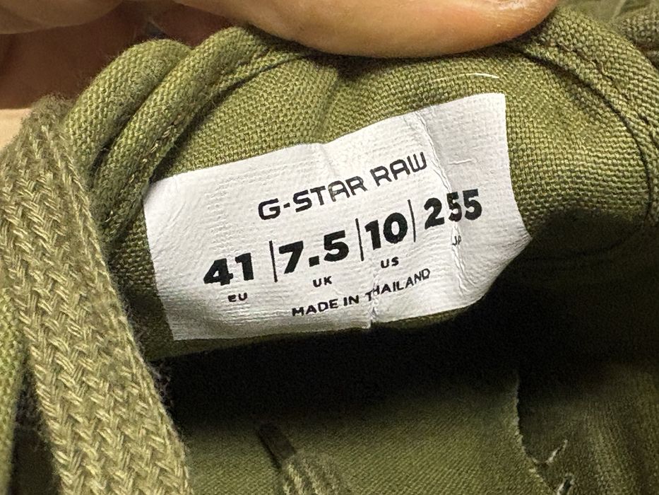 Tenisi adidasi g star barbati marimea 41