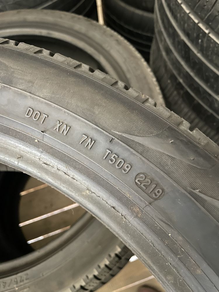 275/40/22 PIRELLI 2бр. 5мм