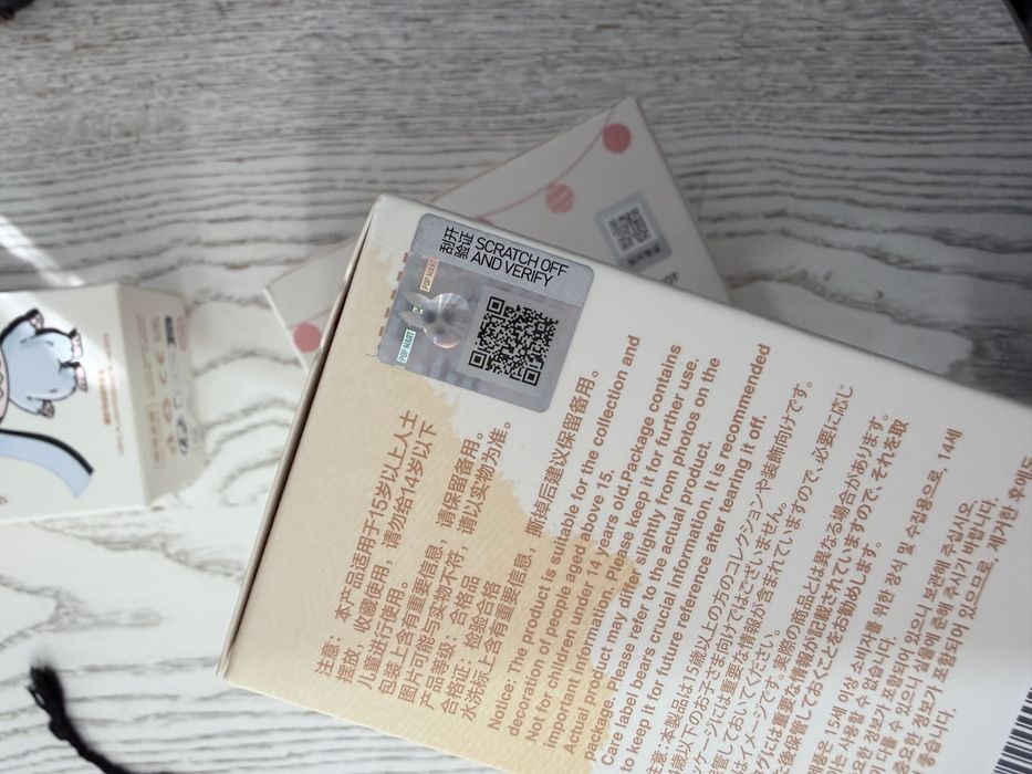 Labubu оригинал проверка по коду