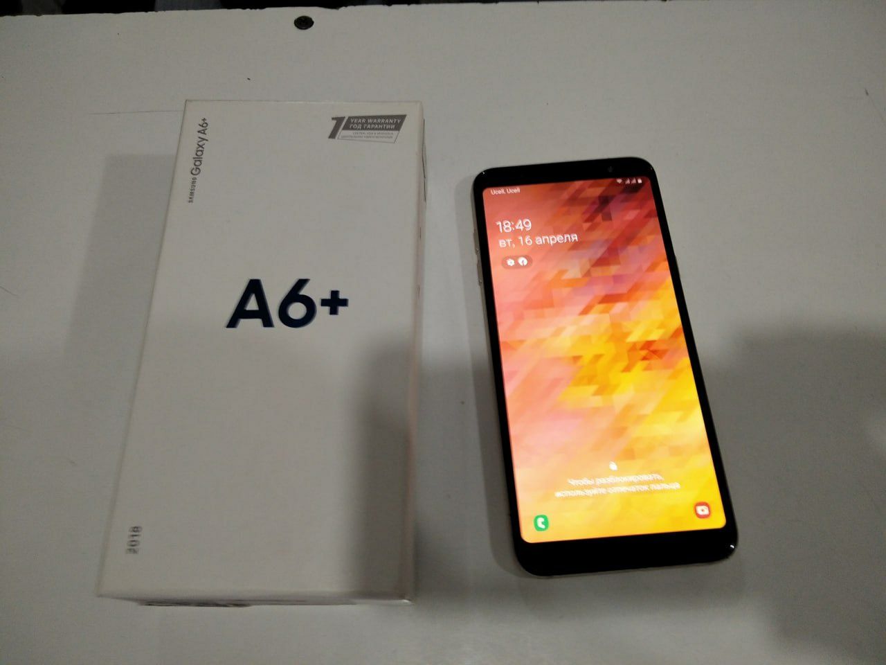 Samsung A6 plus 32gb