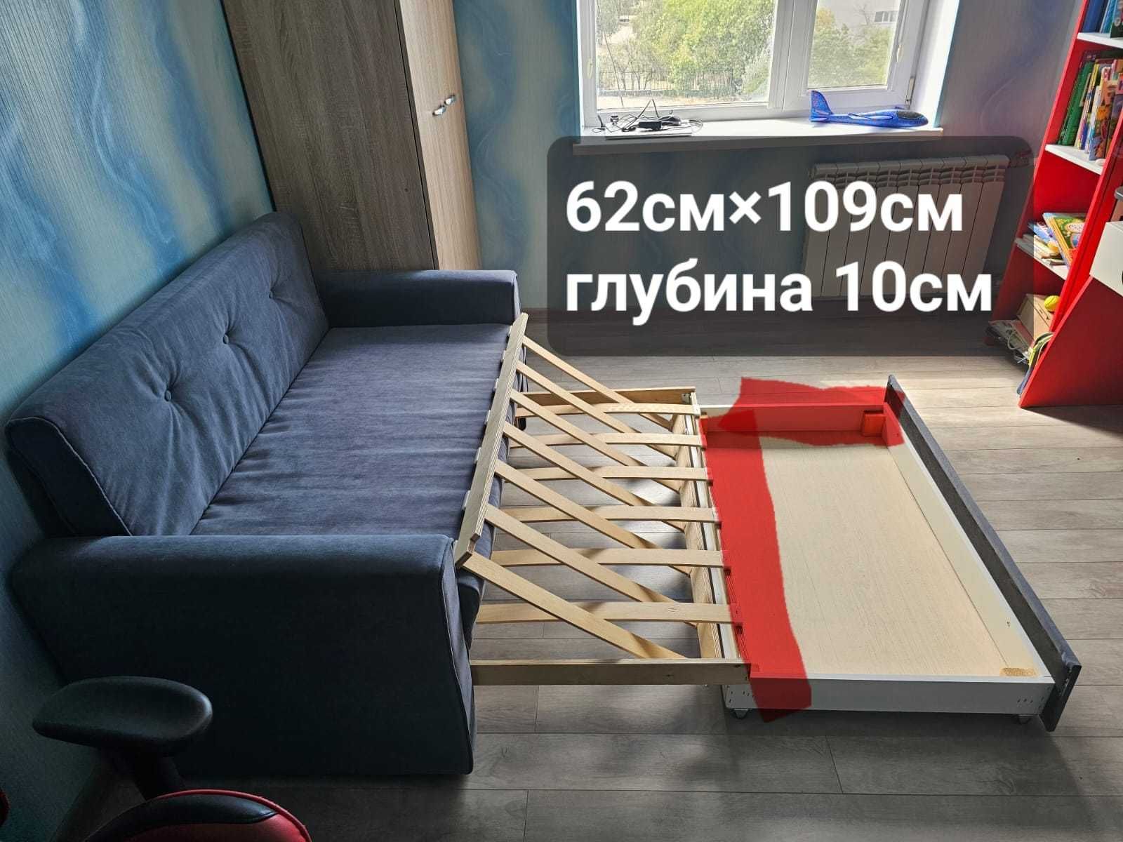 Диван в отличном состоянии.