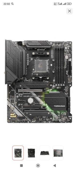 Материнская плата MSI MAG B550 TOMAHAWK MAX WIFI