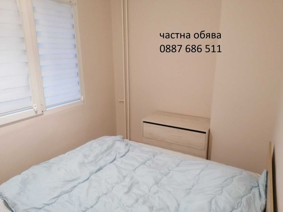 Продава прекрасен двустаен апартамент, обзаведен готов за нанасяне!