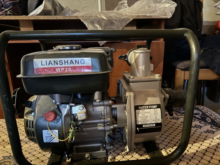 Мотопомпа бензиновая