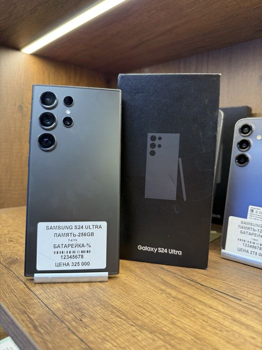 Samsung S24 Ultra 256GB с коробкой