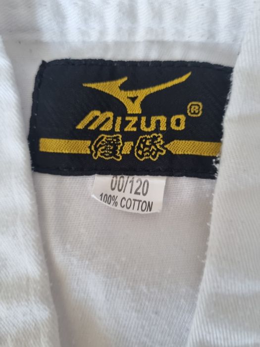 Продам детское кимано
