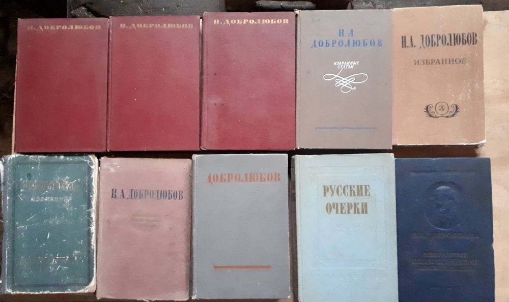 Книги зарубежные литературные и другие