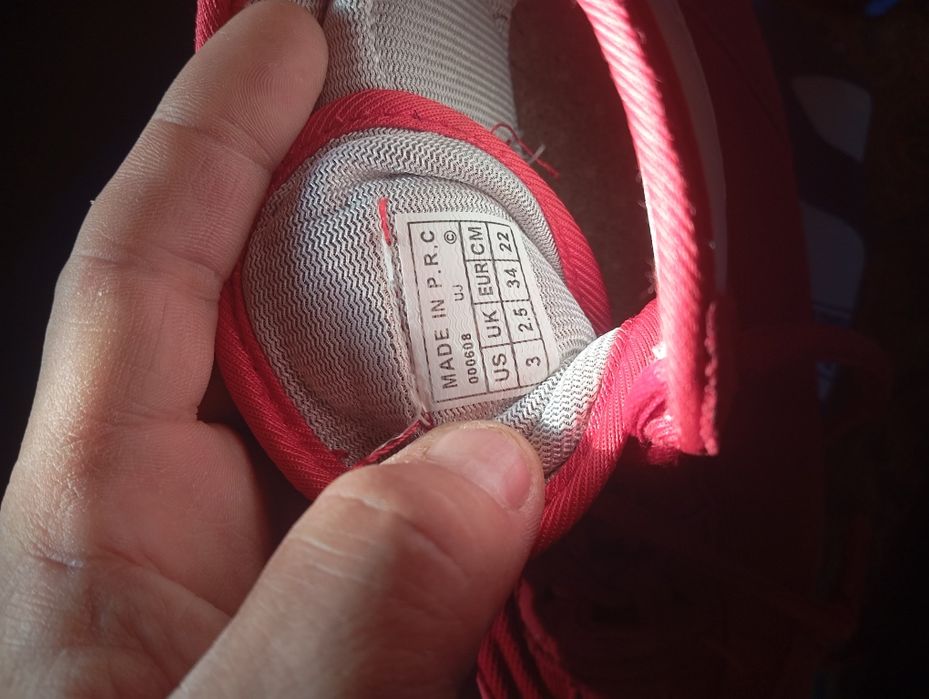 Сатылады көп киілменге жана