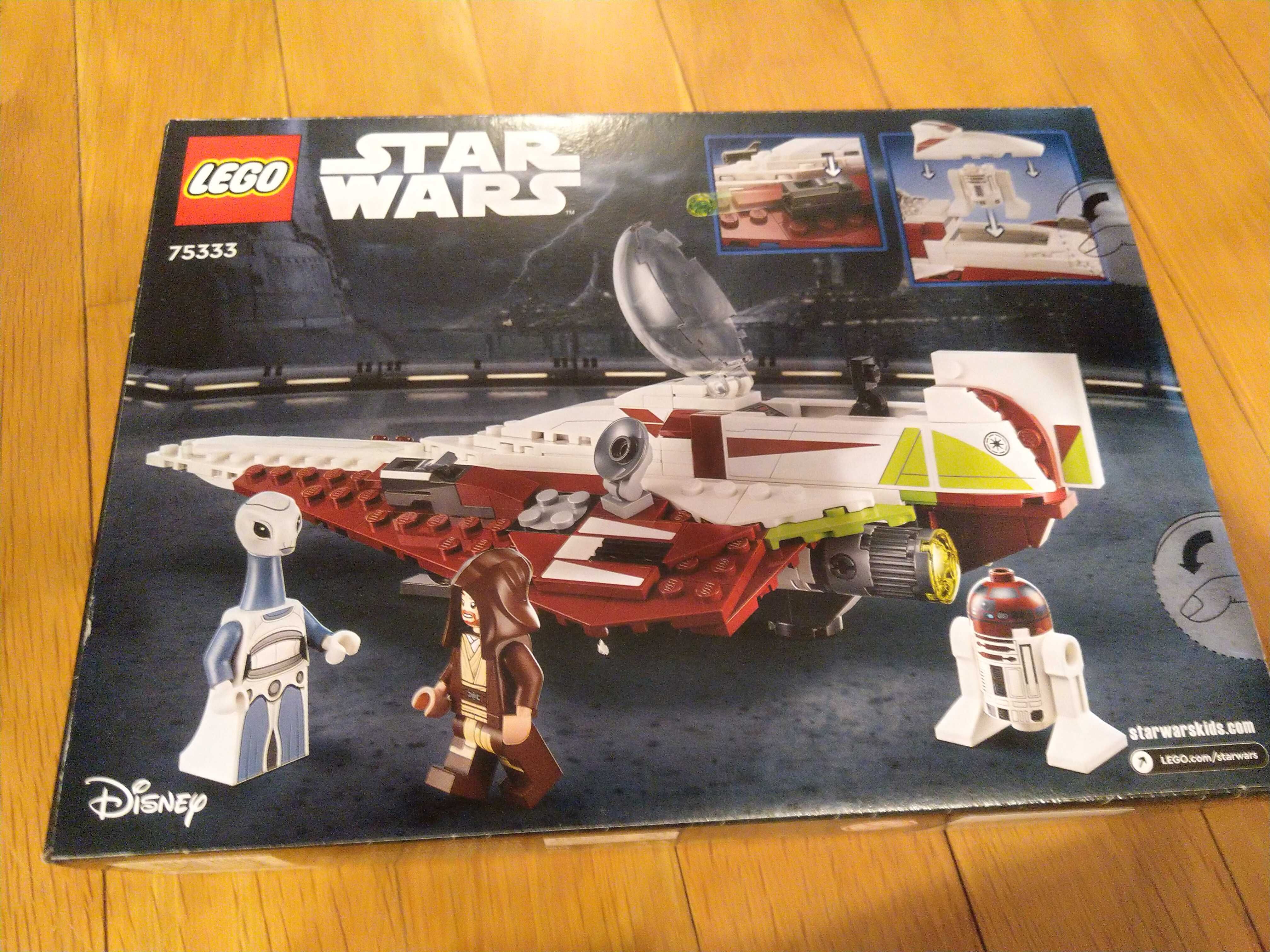 Lego star wars 75333