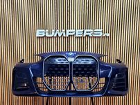 BMW seria I4 2018/2023 G26 electric M-pachet Bara fata completa BF3127