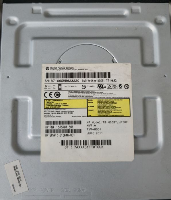DVD-RW HP Lightscribe