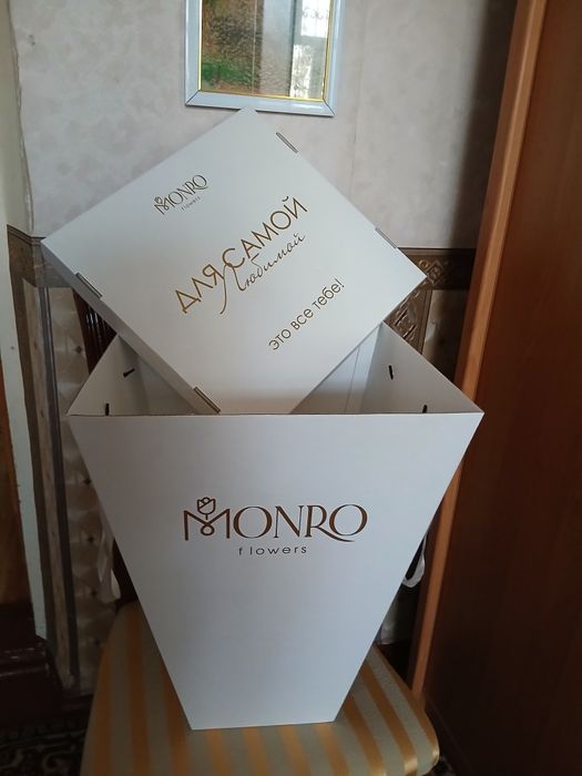 Продам коробку для цветов  г. Тараз