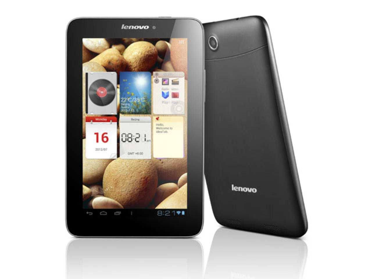 Таблет Lenovo IDEATAB A2107A-H