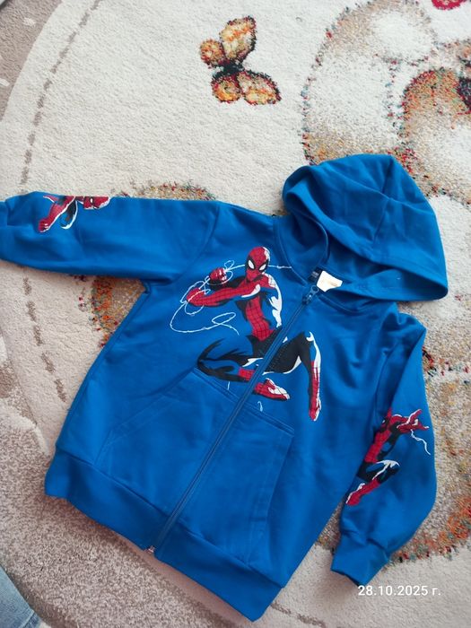 Комплекти 4-5 години