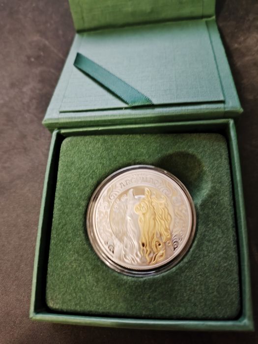 Монета из серии ТОТЕМЫ КОЧЕВНИКОВ.ARǴYMAQ (proof-like)