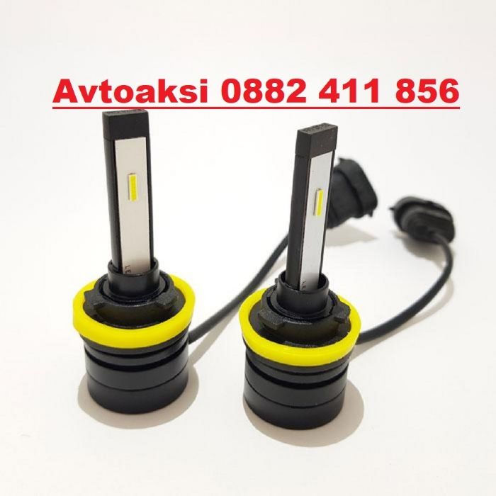 Диодни крушки 3500 H11/ H8 - 50w 2бр/к-т