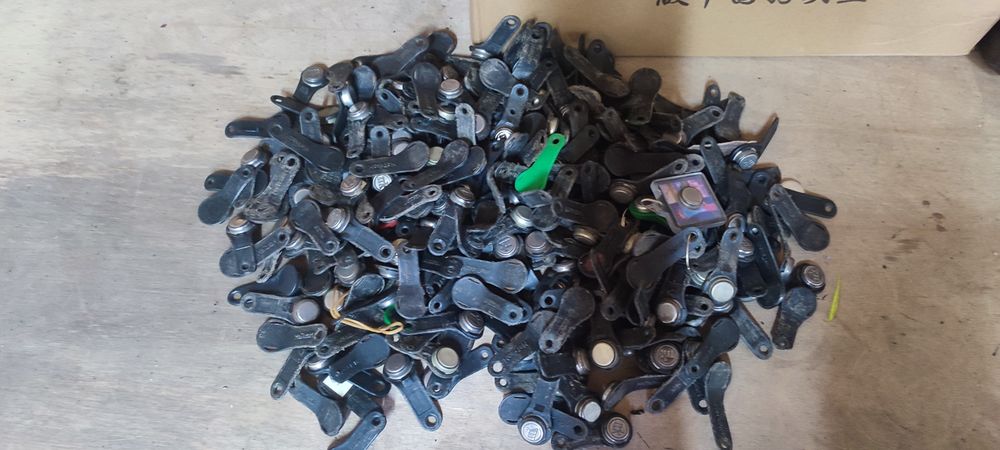 Продам домофонное ключи Коком!