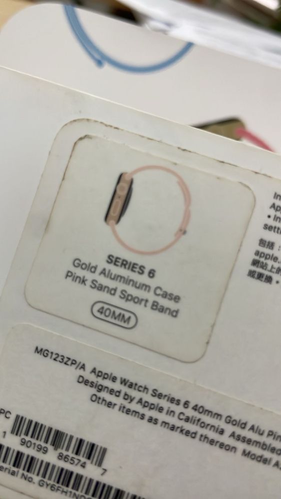 Продам Apple watch