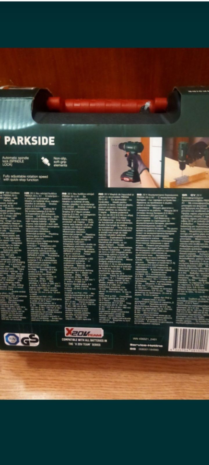 Винтоверт 20v Parckside с батерия и зарядно