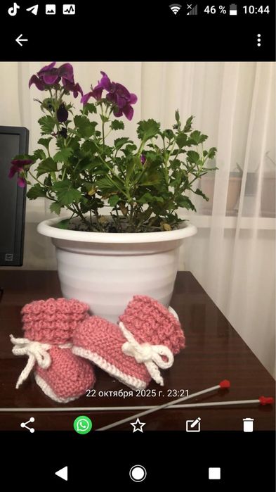 Пинетки детям от 3 мес до 1 2 мес