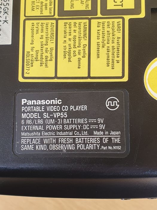 Retro CD player audio si video karaoke Panasonic Japan