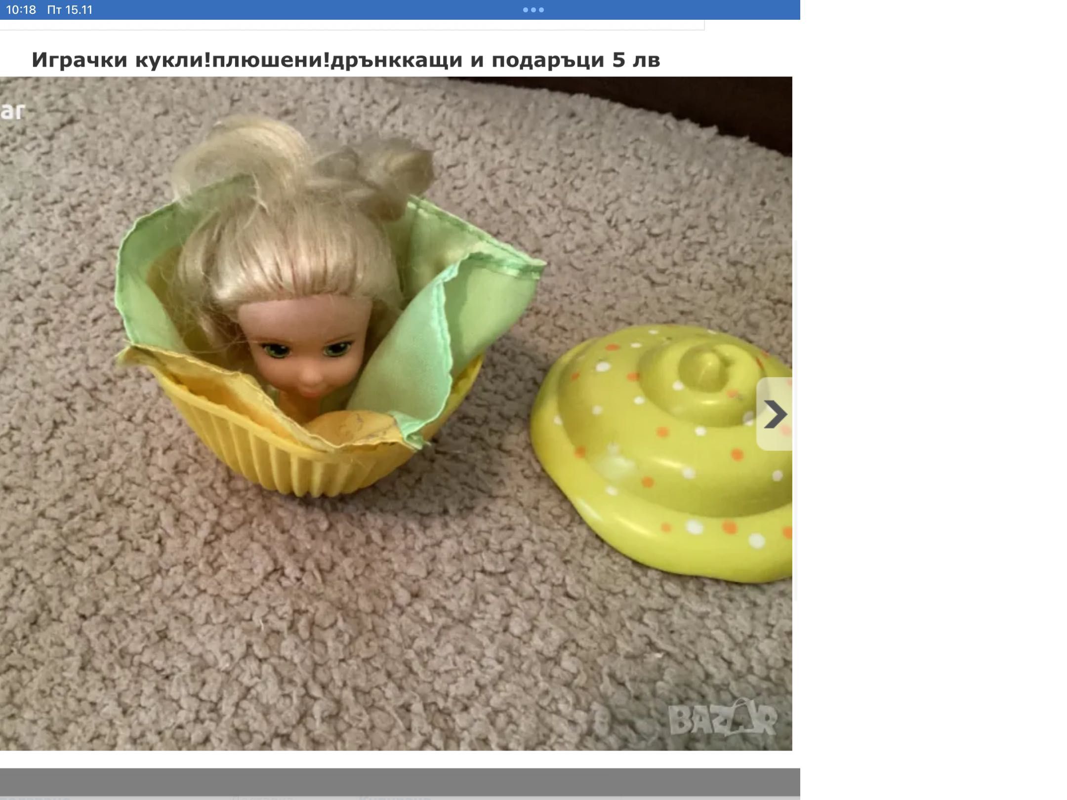 Кукла кексче ,играчки Disney плюшени