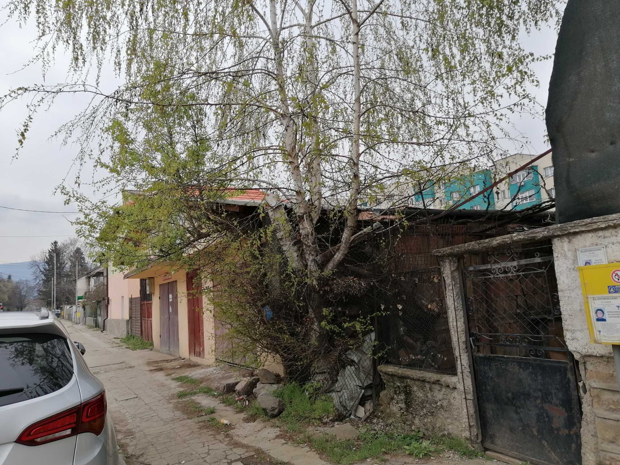 Къща в строеж на тухла