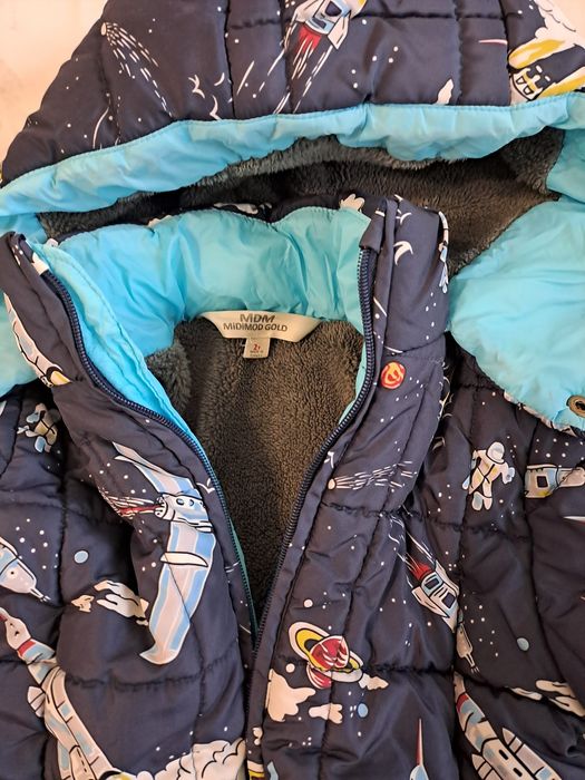 Детско зимно яке