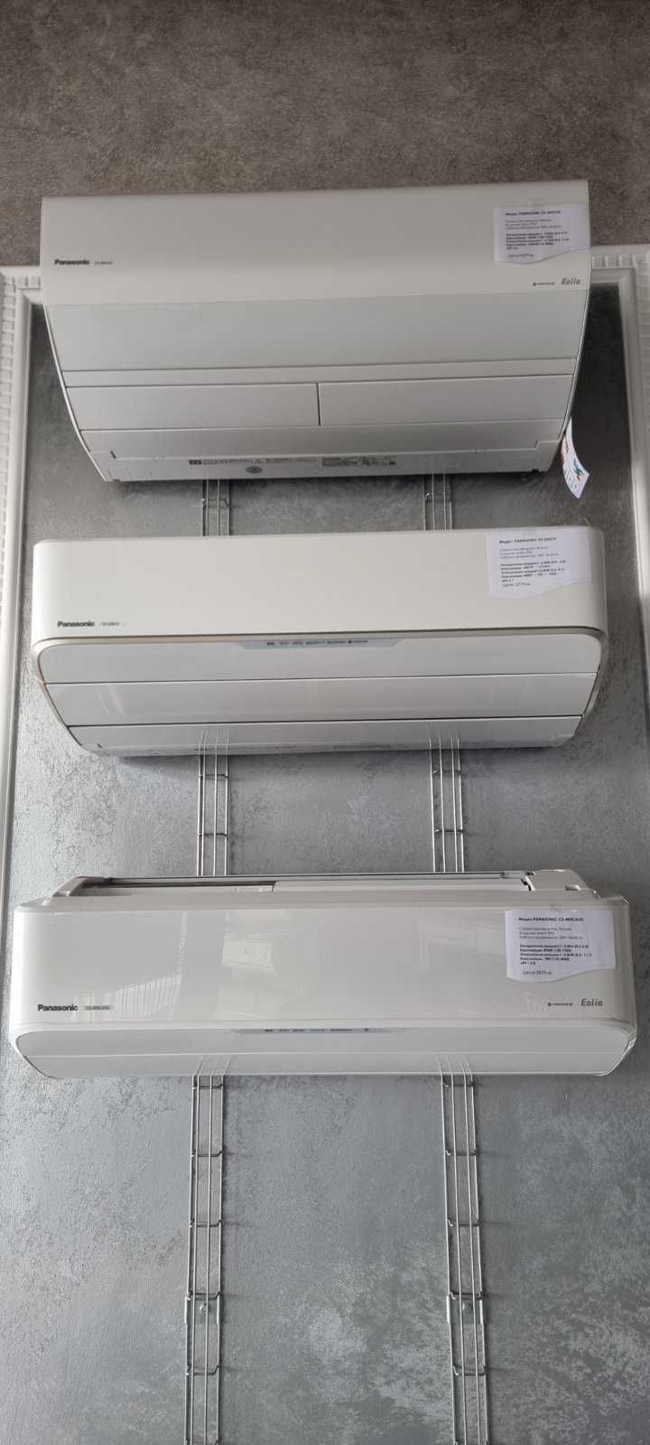 Японски климатик FUJITSU Noclear AS-R221L-W с включен монтаж