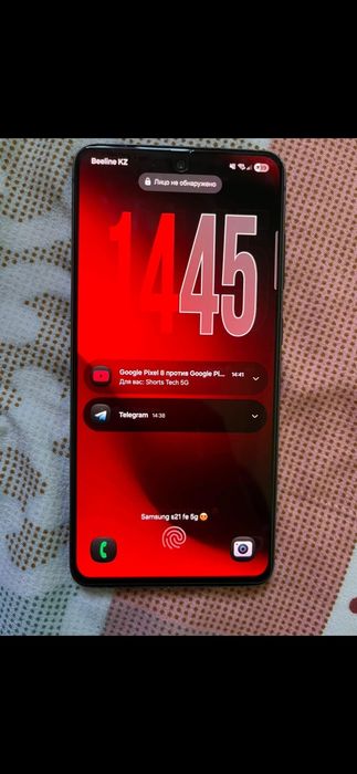 Туркестан телефон самсун Samsung s21 fe 5g