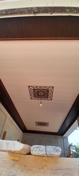 Ustachilik xizmati
