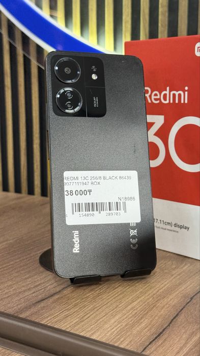 Redmi 13C 256gb/8gb С гарантией!