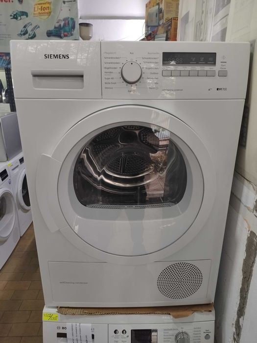 Сушилня Siemens IQ 700