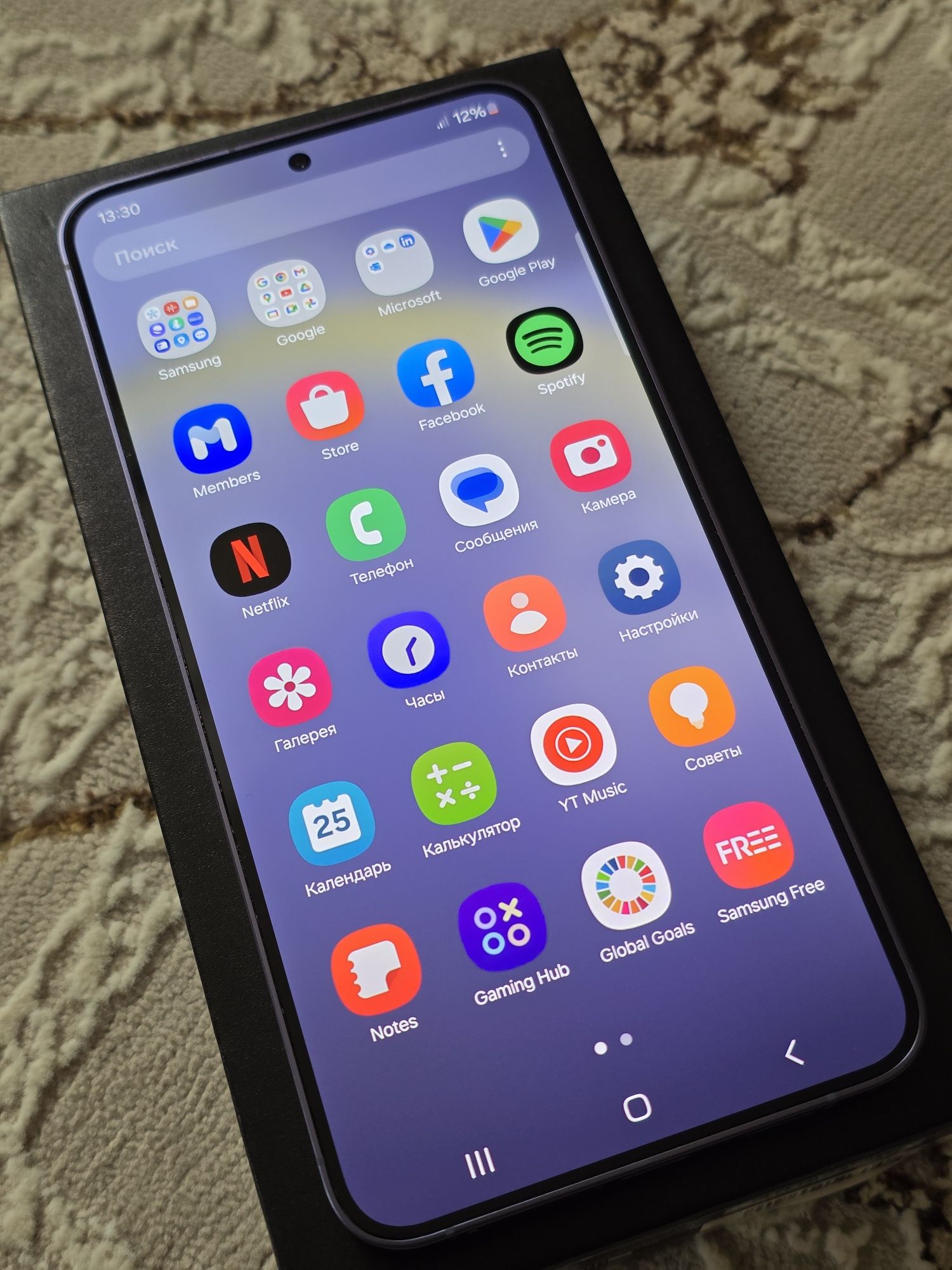 Продам Samsung S24+ plus 256 gb violet