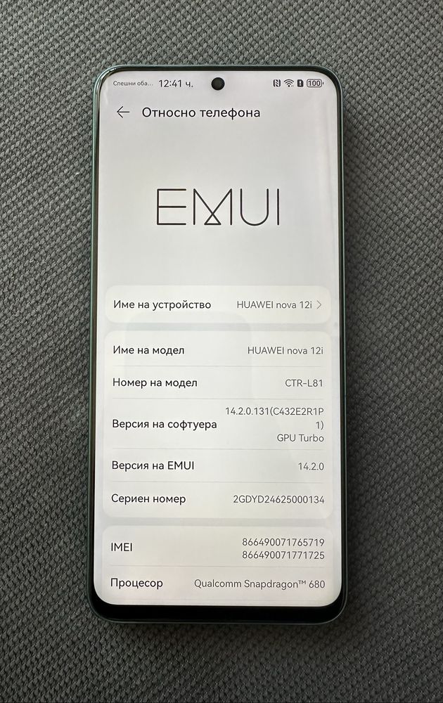 телефон HUAWEI nova 12i