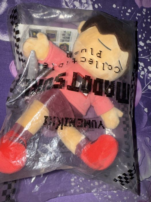 Yume Nikki Madotsuki Plush + Detachable Magnetic Knife 10"