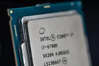 Procesor I7 6700K Haswell 4.0ghz LGA 1151