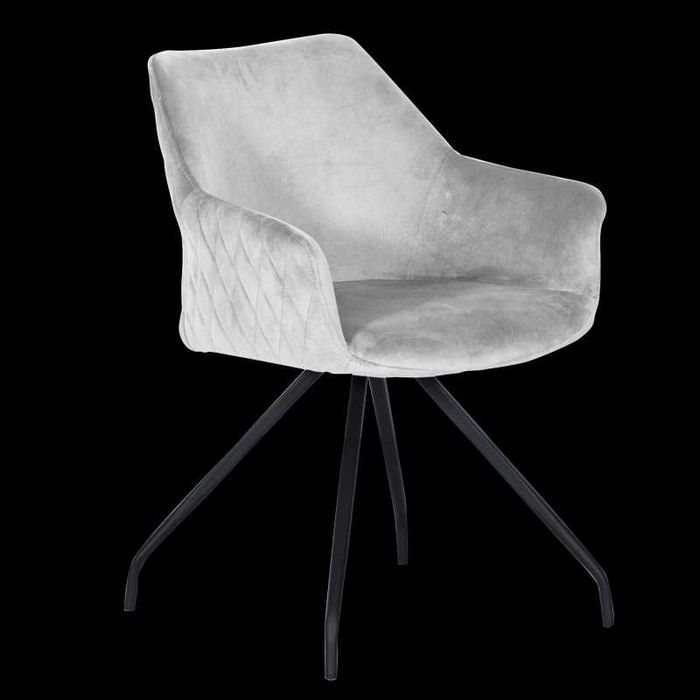 Трапезен стол KENDAL