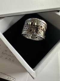 Златен-сребърен пръстен с брилянти Sefira gallery